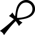 Caitiff Symbol.png